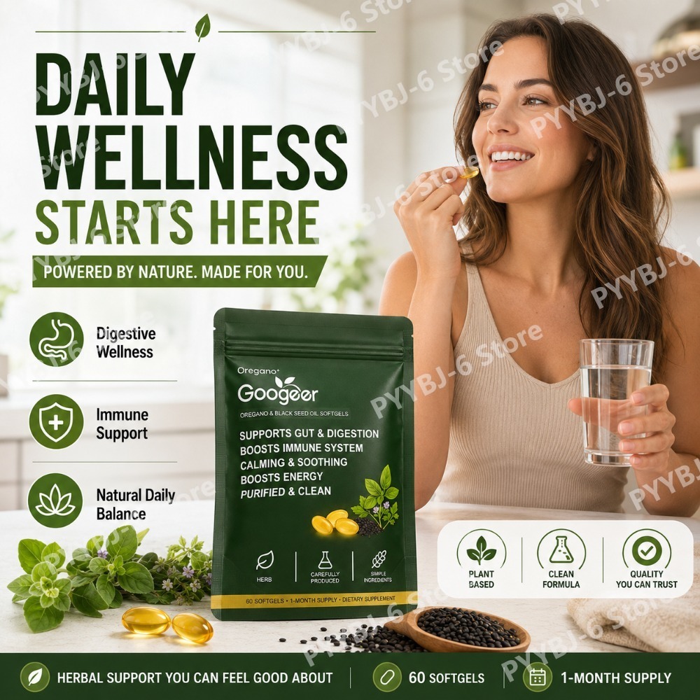 Масло черного тмина в мягких к – обзор и цена Herbal Wellness Formula